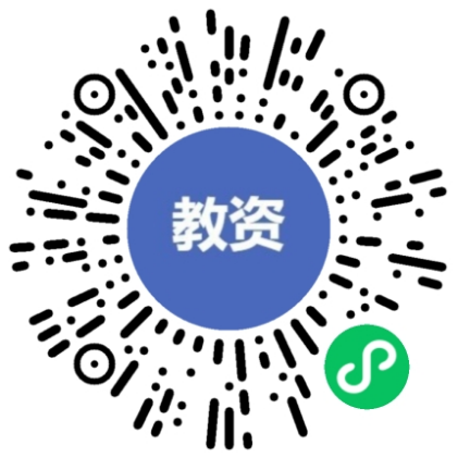 教资小状元二维码