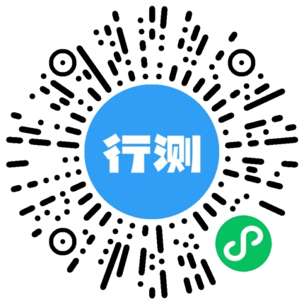 行测小状元二维码